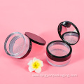 Hot-sale Loose Powder Compact Case